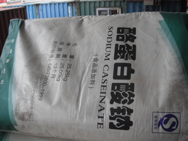 Sodium Caseinate food grade