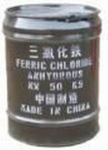 Ferric Chloride Solution