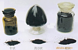 Potassium Permanganese BP2000