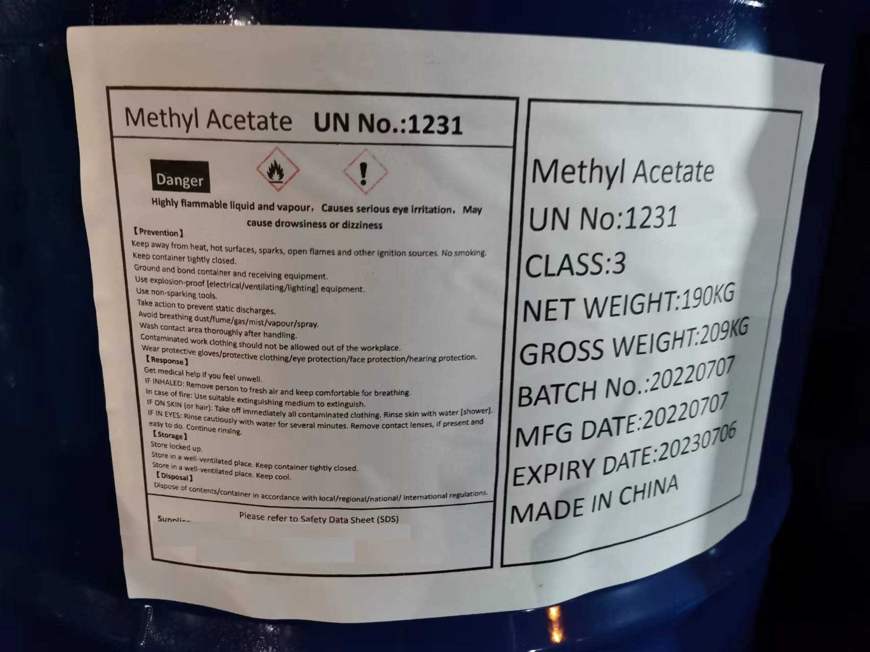 Methyl Acetate